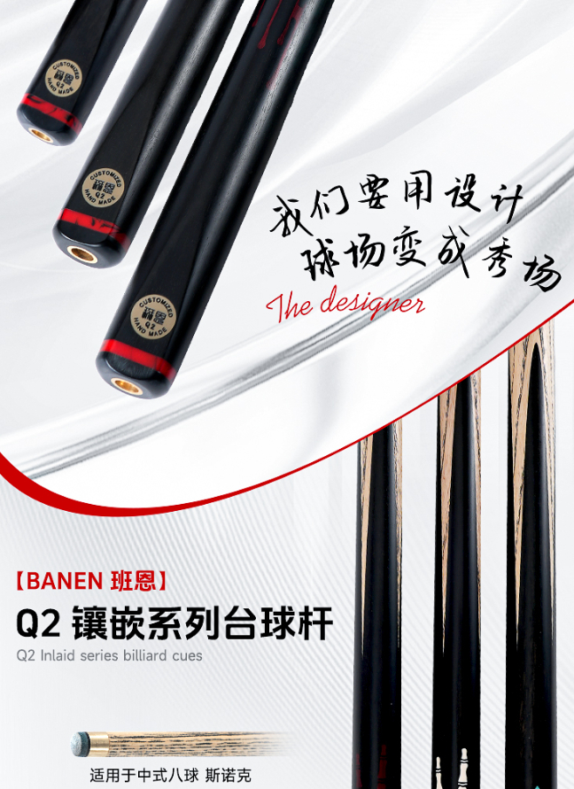 QQ20250925-140135.jpg
